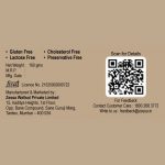 Cranberry-Sweet-and-Spicy-Label