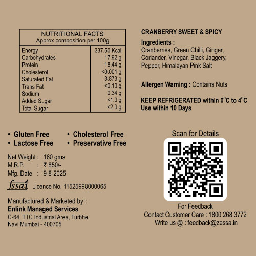 CranberrySweetSpicyImage20250828130603