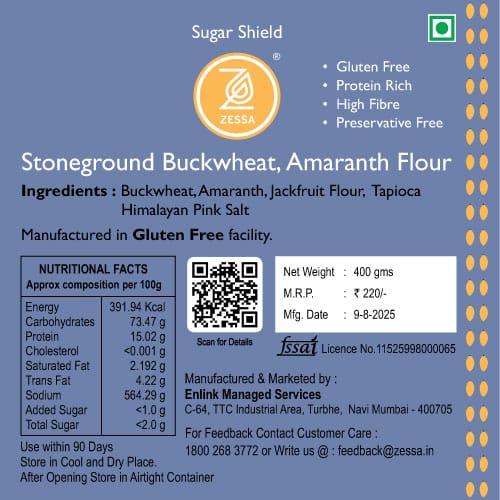Flour-Amaranth Stoneground buckwheat and amaranth flour – a nutritious, sugar-friendly flour blend for baking
