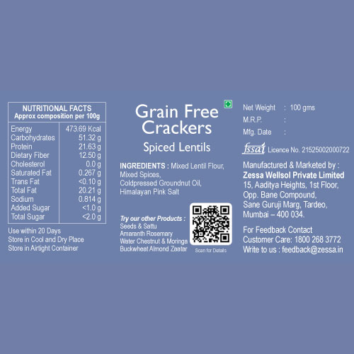 Image20251009141742 Grain Free Crackers - Spicy Mix Lentil