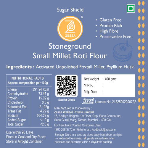 Image20251009142648 Sugar Shield Flour – Foxtail Flour (Activated Unpolished)
