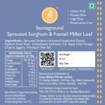 Photo-No-06_Nutritional-Label_Label-Display