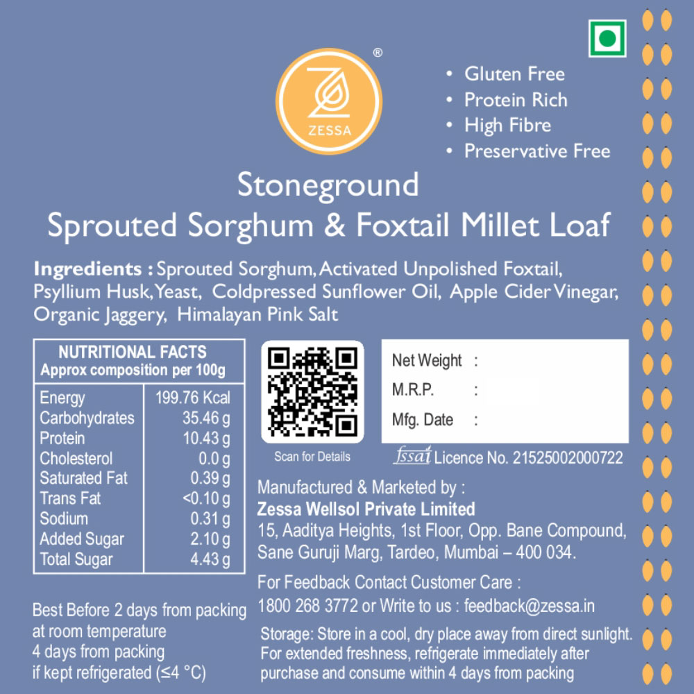 Photo-No-06_Nutritional-Label_Label-Display