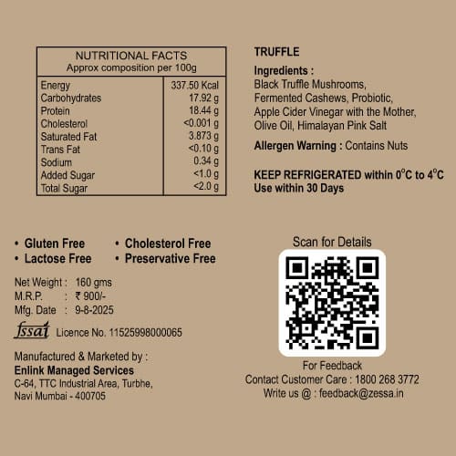 TruffleImage20250828135533