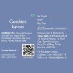 Photo-No-06_Nutritional-Label_Label-Display