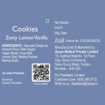 Photo-No-06_Nutritional-Label_Label-Display